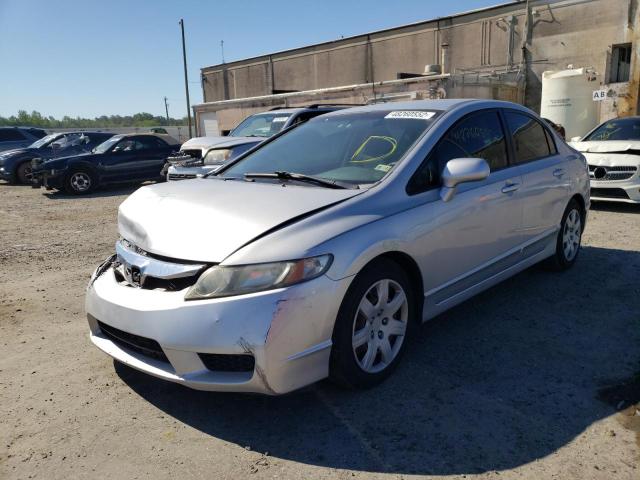 Photo 2 from auction – 2010 HONDA CIVIC LX with VIN 2HGFA1F59AH556368