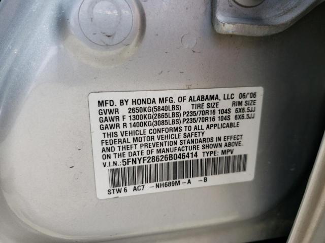 Фото 10 с аукциона – 2006 HONDA PILOT EX с VIN 5FNYF28626B046414