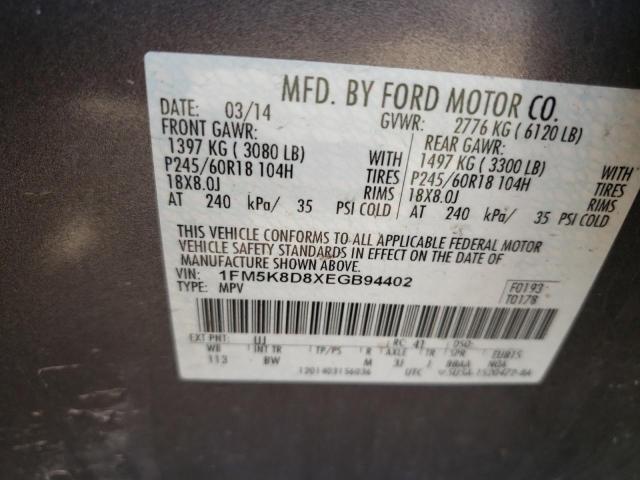 Фото 10 с аукциона – 2014 FORD EXPLORER X с VIN 1FM5K8D8XEGB94402