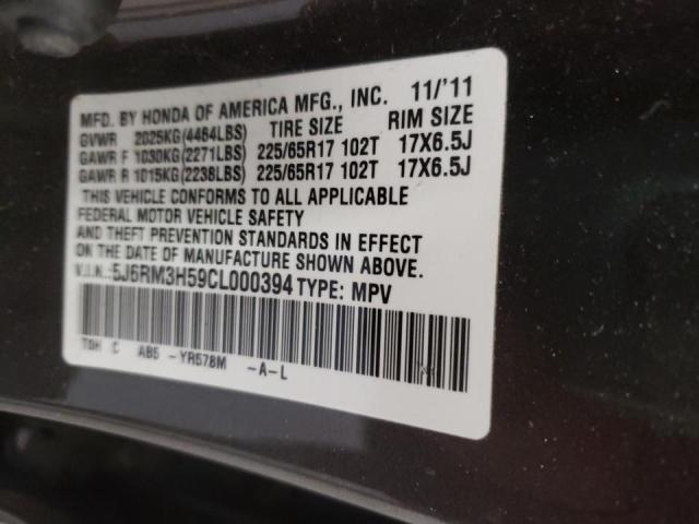 Photo 10 from auction – 2012 HONDA CR-V EX with VIN 5J6RM3H59CL000394