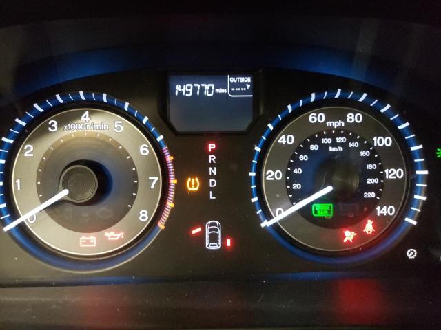 Photo 8 from auction – 2012 HONDA ODYSSEY EX with VIN 5FNRL5H68CB104696