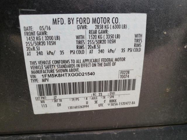 Photo 10 from auction – 2016 FORD EXPLORER P with VIN 1FM5K8HTXGGD21540