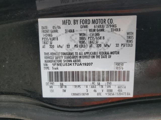 Photo 10 from auction – 2007 FORD EXPLORER S with VIN 1FMEU53K17UA19207