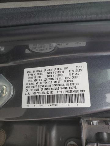Photo 10 from auction – 2011 HONDA ACCORD LXP with VIN 1HGCP2F43BA132392