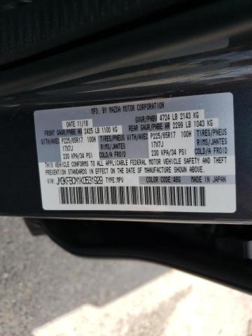 Photo 10 from auction – 2019 MAZDA CX-5 TOURI with VIN JM3KFBCM1K0531929
