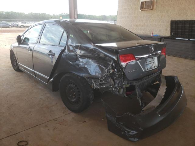 Photo 3 from auction – 2010 HONDA CIVIC VP with VIN 2HGFA1F32AH509620