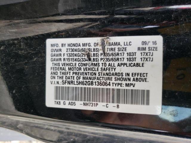 Photo 10 from auction – 2016 HONDA ODYSSEY EX with VIN 5FNRL5H62GB136064