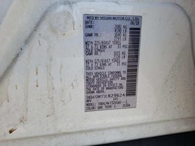 Photo 10 from auction – 2018 NISSAN ROGUE S with VIN 5N1AT2MT7JC829624