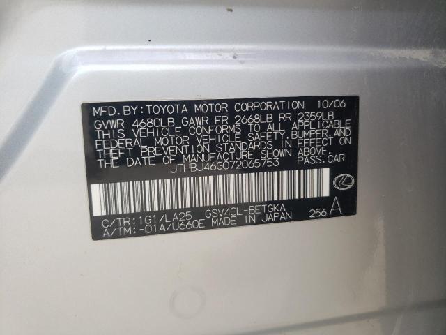 Photo 10 from auction – 2007 LEXUS ES 350 with VIN JTHBJ46G072065753