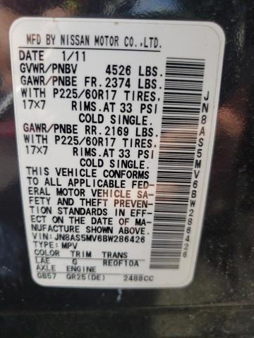 Photo 10 from auction – 2011 NISSAN ROGUE S with VIN JN8AS5MV6BW286426