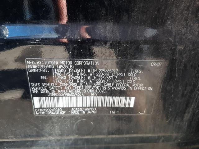 Photo 10 from auction – 2008 TOYOTA RAV4 with VIN JTMBD33V986059367