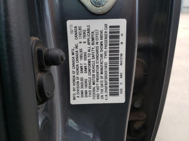 Photo 10 from auction – 2012 HONDA CIVIC LX with VIN 2HGFB2F59CH315433