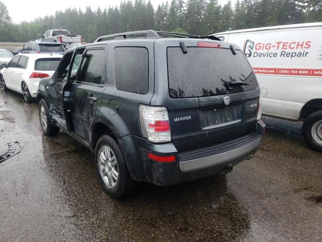 Photo 3 from auction – 2008 MERCURY MARINER with VIN 4M2CU91128KJ20132