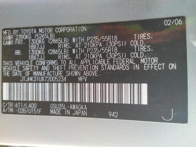 Photo 10 from auction – 2007 LEXUS RX 350 with VIN JTJHK31UX72005234