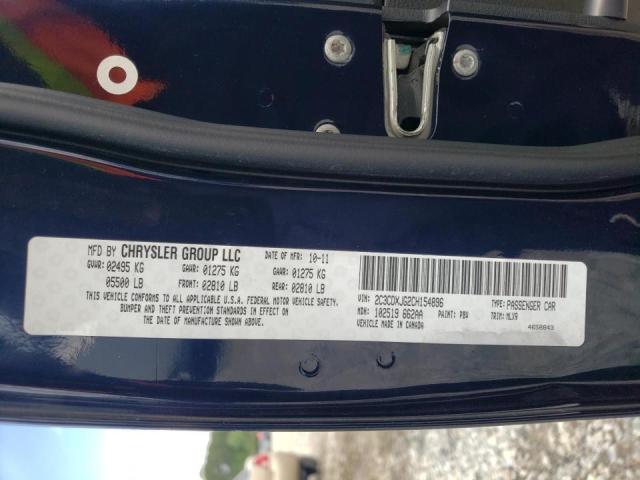 Photo 10 from auction – 2012 DODGE CHARGER SX with VIN 2C3CDXJG2CH154896