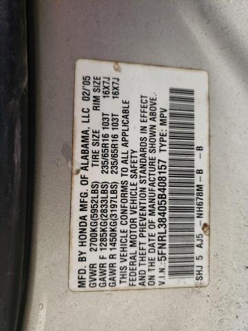 Photo 10 from auction – 2005 HONDA ODYSSEY EX with VIN 5FNRL38405B408157