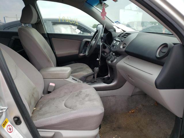 Photo 5 from auction – 2007 TOYOTA RAV4 with VIN JTMZD33V876038183