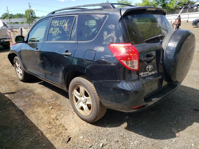 Photo 3 from auction – 2008 TOYOTA RAV4 with VIN JTMBD33V186056432