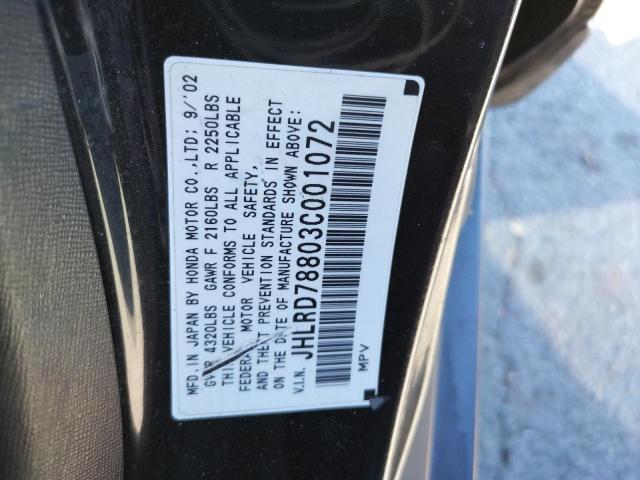 Photo 10 from auction – 2003 HONDA CR-V EX with VIN JHLRD78803C001072