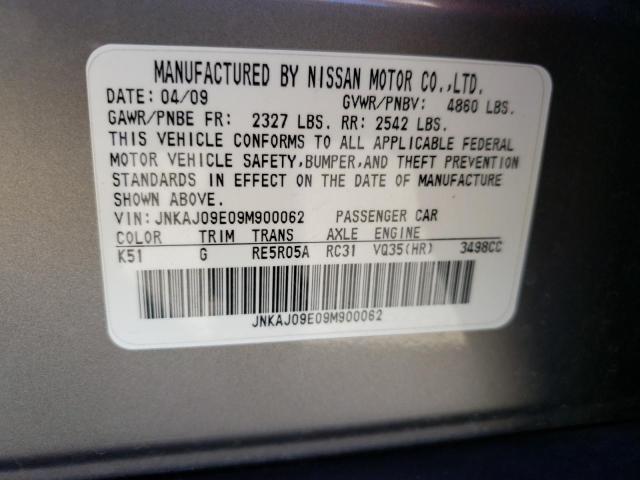 Photo 10 from auction – 2009 INFINITI EX35 BASE with VIN JNKAJ09E09M900062
