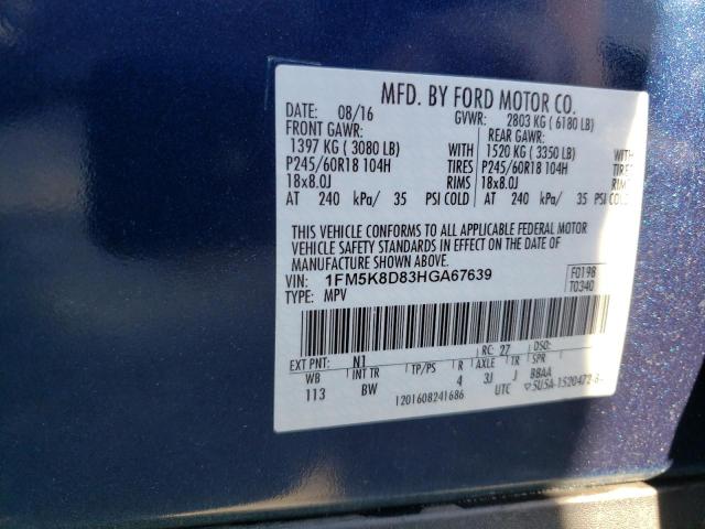 Photo 10 from auction – 2017 FORD EXPLORER X with VIN 1FM5K8D83HGA67639