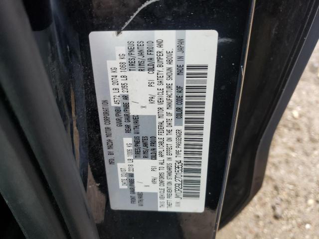 Photo 10 from auction – 2007 MAZDA 5 with VIN JM1CR29L270153534