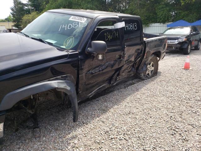 Photo 9 from auction – 2006 CHEVROLET SILVERADO with VIN 2GCEK13ZX61321086