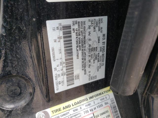 Photo 10 from auction – 2008 FORD EXPEDITION with VIN 1FMFK19578LA17893