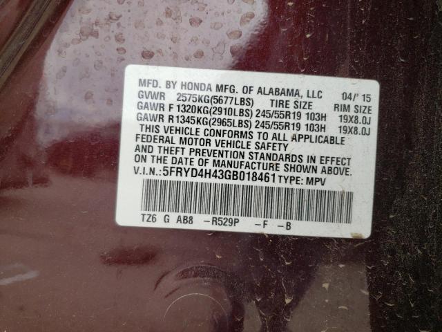 Photo 10 from auction – 2016 ACURA MDX TECHNO with VIN 5FRYD4H43GB018461