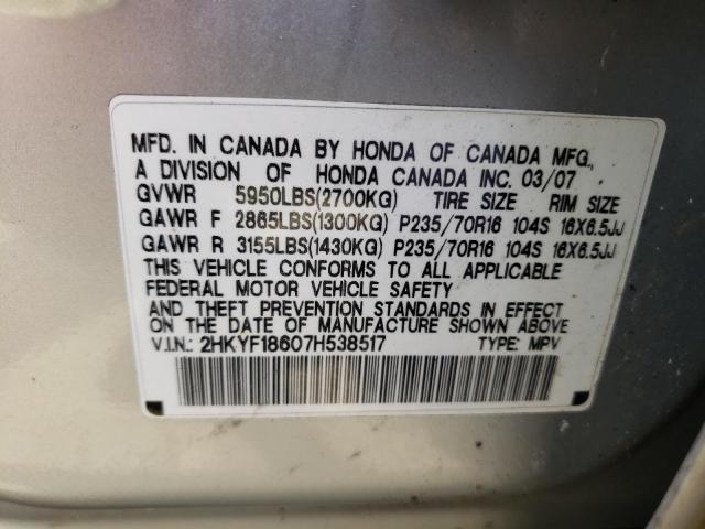 Photo 10 from auction – 2007 HONDA PILOT EXL with VIN 2HKYF18607H538517