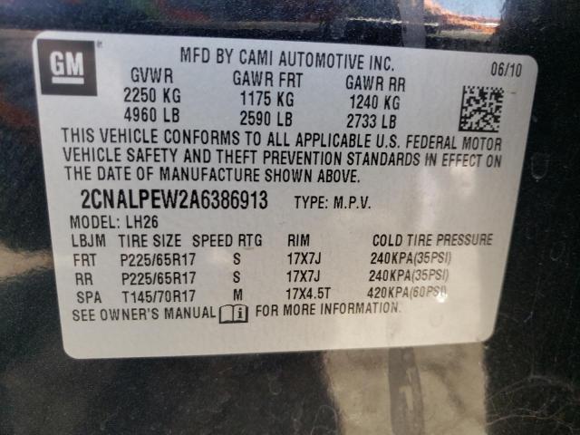 Photo 10 from auction – 2010 CHEVROLET EQUINOX LT with VIN 2CNALPEW2A6386913