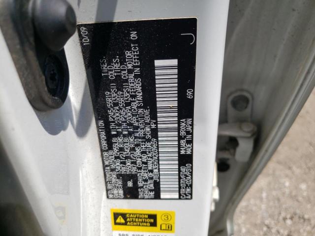 Photo 10 from auction – 2010 TOYOTA HIGHLANDER with VIN JTEBW3EH7A2039659