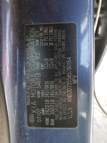 Photo 10 from auction – 2008 KIA SORENTO EX with VIN KNDJD735585780164