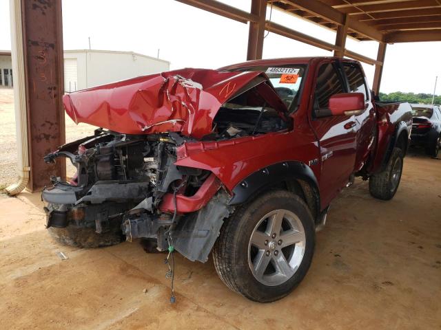 Photo 2 from auction – 2009 DODGE RAM 1500 with VIN 1D3HV13T09S777058