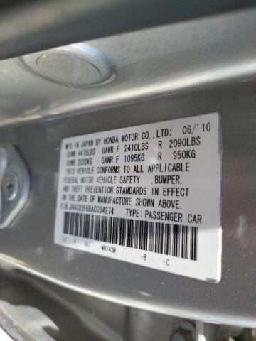 Photo 10 from auction – 2010 ACURA TSX with VIN JH4CU2F68AC034274