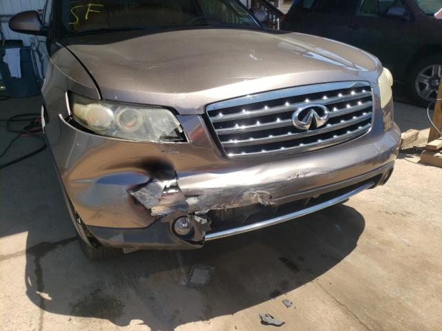 Photo 9 from auction – 2007 INFINITI FX35 with VIN JNRAS08WX7X207777