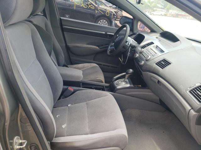 Photo 5 from auction – 2007 HONDA CIVIC EX with VIN 1HGFA16897L015276