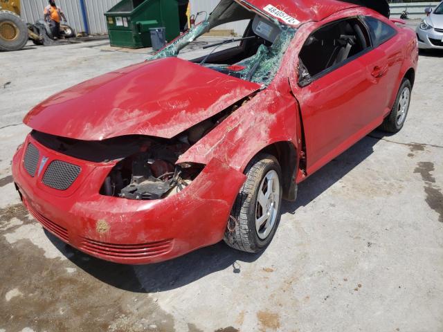 Photo 2 from auction – 2008 PONTIAC G5 with VIN 1G2AL18F287148085