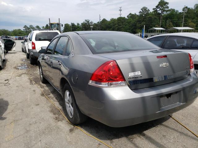 Photo 3 from auction – 2008 CHEVROLET IMPALA LS with VIN 2G1WB55K781230820