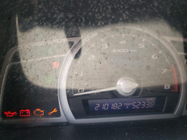 Photo 8 from auction – 2007 HONDA CIVIC EX with VIN 2HGFG12817H519726