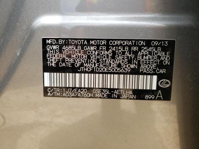 Photo 10 from auction – 2014 LEXUS IS 250 with VIN JTHCF1D20E5005639