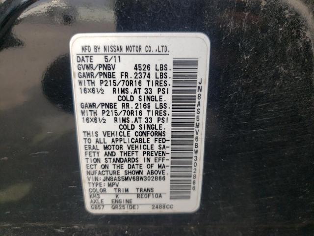 Photo 10 from auction – 2011 NISSAN ROGUE S with VIN JN8AS5MV6BW302866
