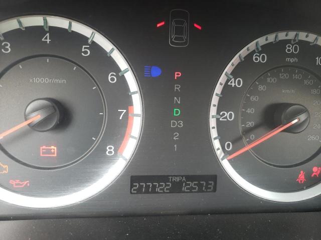 Photo 8 from auction – 2012 HONDA ACCORD SE with VIN 1HGCP2F69CA015614