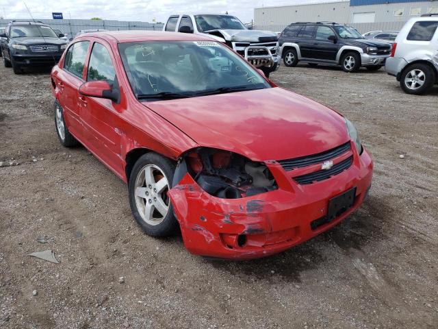 Photo 1 from auction – 2008 CHEVROLET COBALT LT with VIN 1G1AL58F987147396