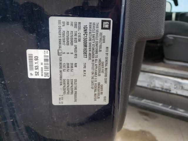 Photo 10 from auction – 2009 CHEVROLET SILVERADO with VIN 3GCEC23C19G231707