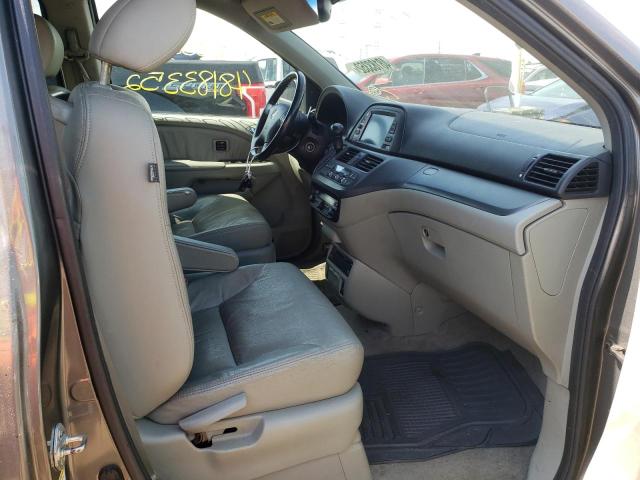 Photo 5 from auction – 2007 HONDA ODYSSEY with VIN 5FNRL38867B073928