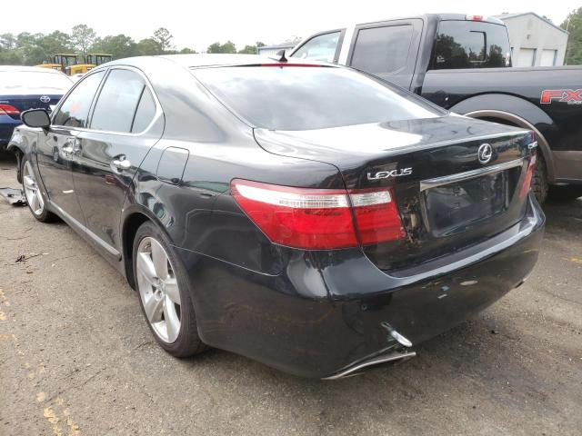 Photo 3 from auction – 2007 LEXUS LS 460 with VIN JTHBL46F975037417