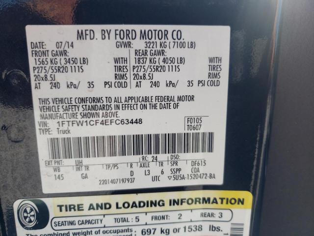 Photo 10 from auction – 2014 FORD F150 SUPER with VIN 1FTFW1CF4EFC63448