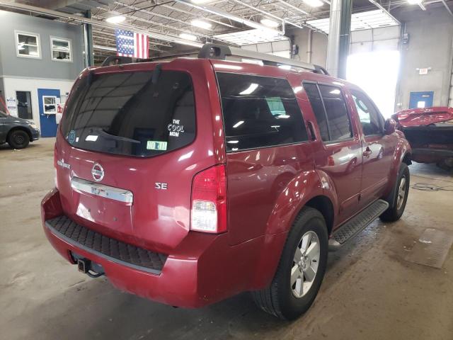 Photo 4 from auction – 2008 NISSAN PATHFINDER with VIN 5N1AR18U38C616420