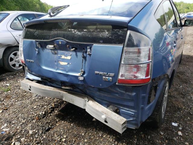 Photo 9 from auction – 2005 TOYOTA PRIUS with VIN JTDKB20U353061043